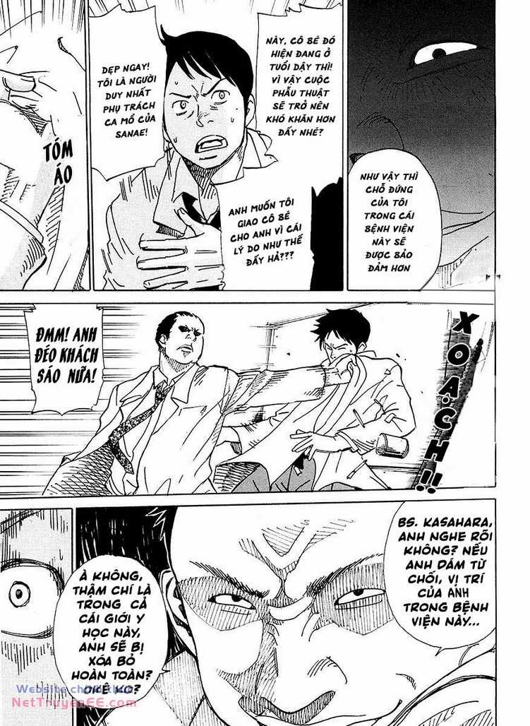 Nằm Vùng Y Tế - Chapter 1 - Trang 17