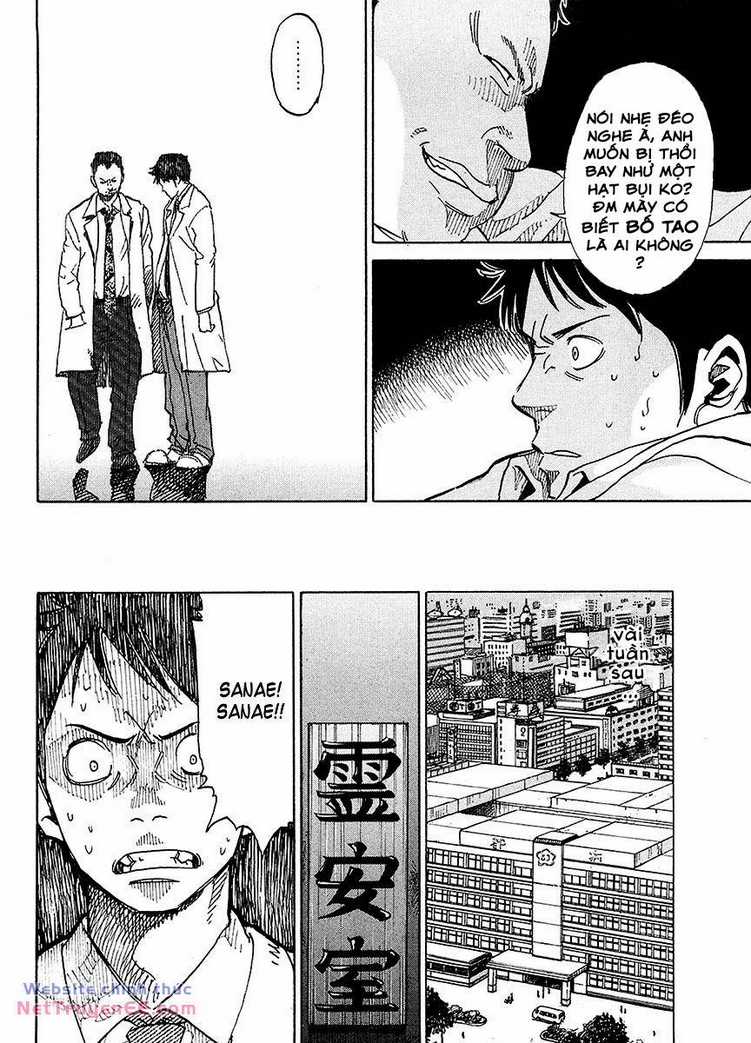 Nằm Vùng Y Tế - Chapter 1 - Trang 18