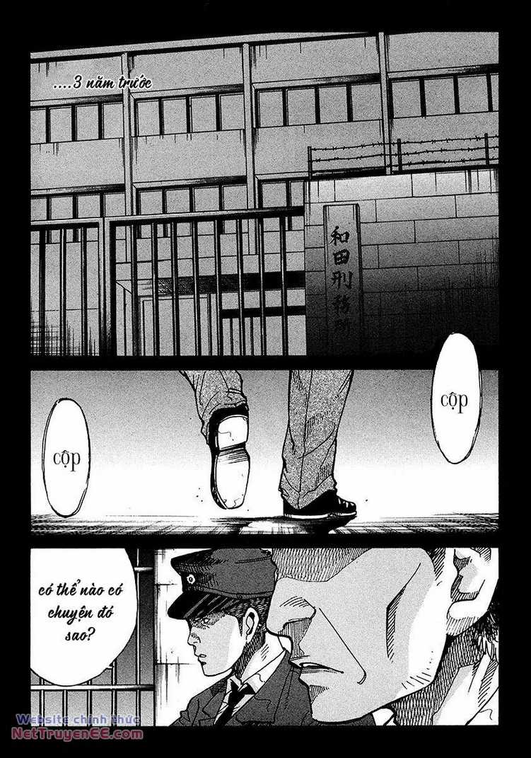 Nằm Vùng Y Tế - Chapter 1 - Trang 4