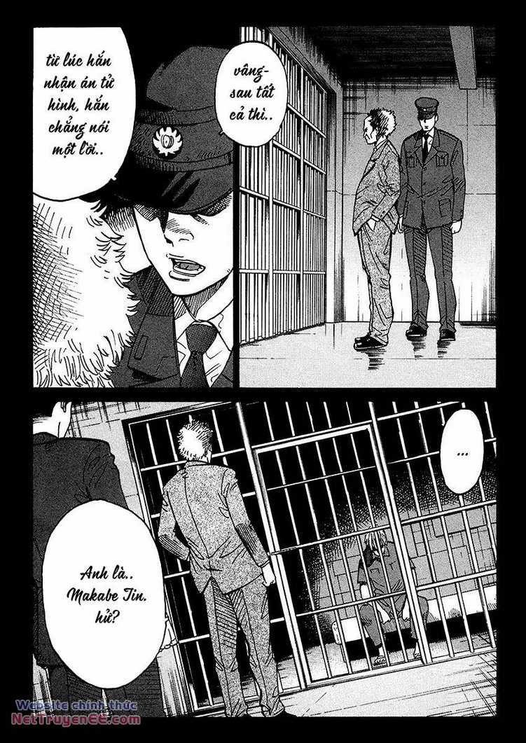 Nằm Vùng Y Tế - Chapter 1 - Trang 5