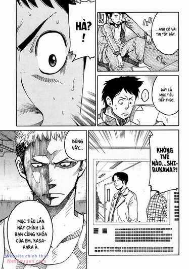 Nằm Vùng Y Tế - Chapter 2 - Trang 12