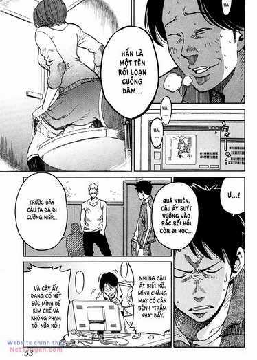 Nằm Vùng Y Tế - Chapter 2 - Trang 14