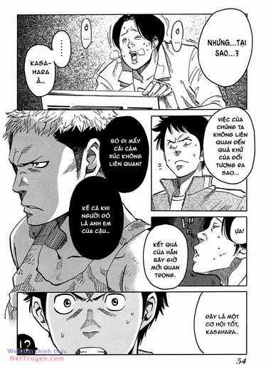 Nằm Vùng Y Tế - Chapter 2 - Trang 15