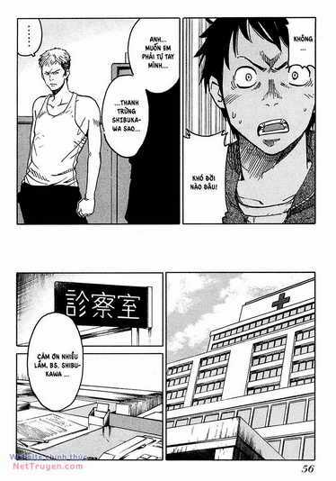 Nằm Vùng Y Tế - Chapter 2 - Trang 17