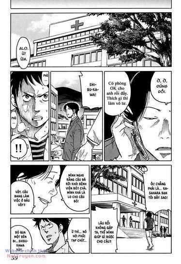 Nằm Vùng Y Tế - Chapter 2 - Trang 20