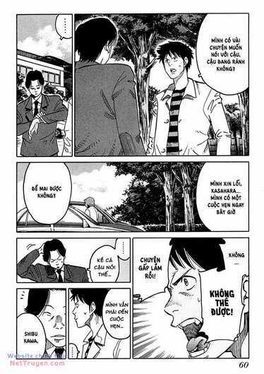 Nằm Vùng Y Tế - Chapter 2 - Trang 21