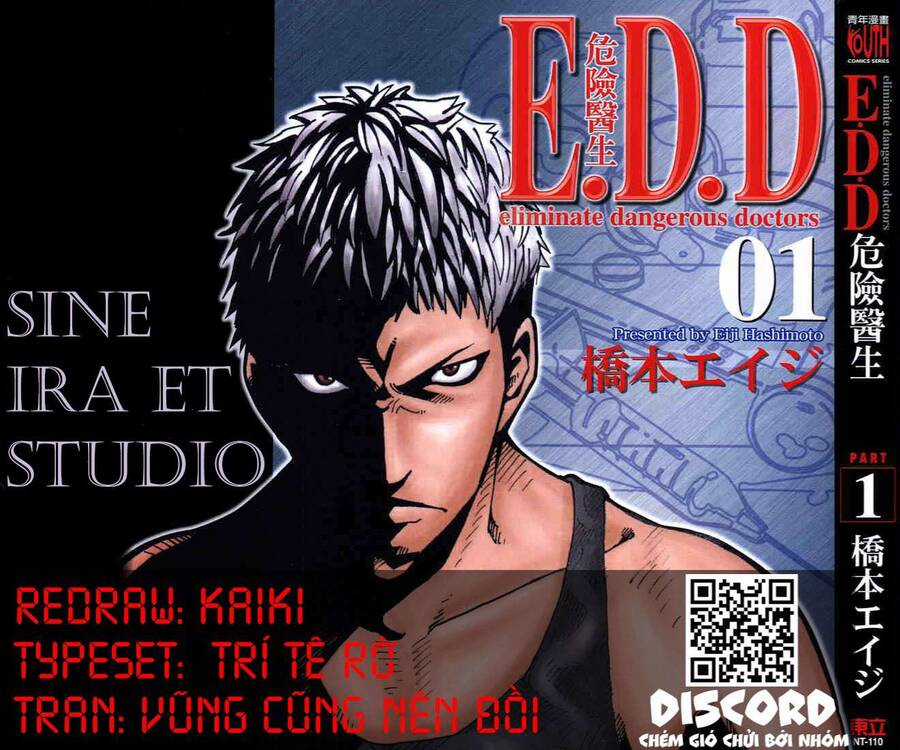 Nằm Vùng Y Tế - Chapter 3 - Trang 1