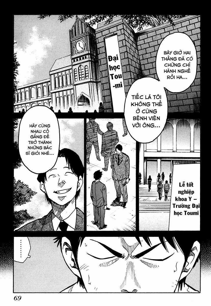 Nằm Vùng Y Tế - Chapter 3 - Trang 2