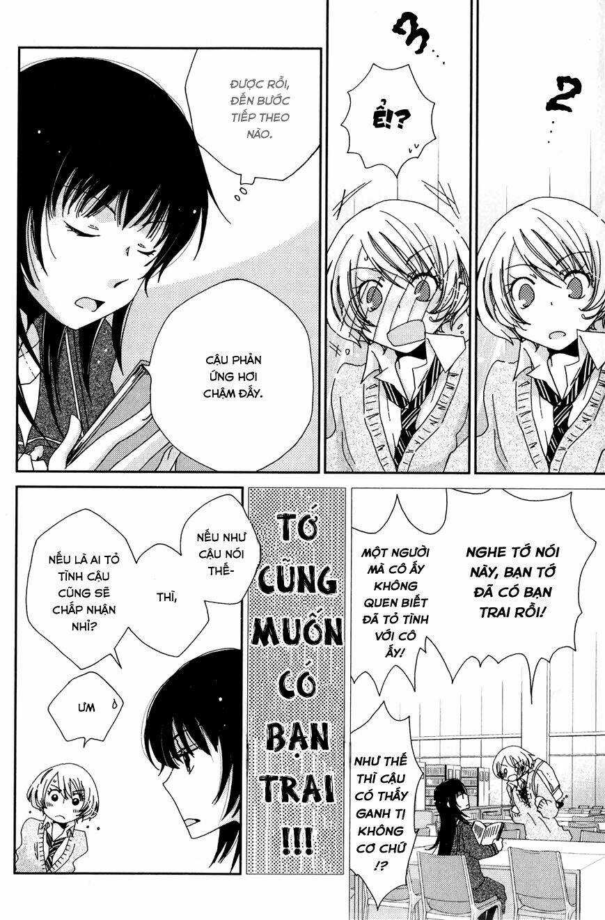 Namae Wa Mada Nai - Chapter 3 - Trang 3