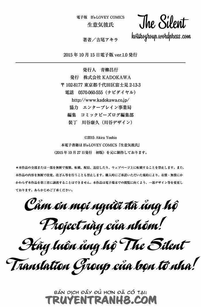 Namaiki Kareshi - Chapter 7 - Trang 8