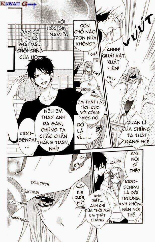 Namaikizakari - Chapter 1 - Trang 13