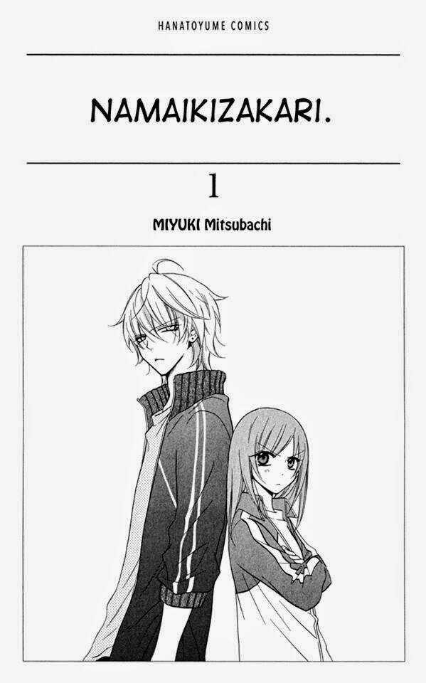 Namaikizakari - Chapter 1 - Trang 4