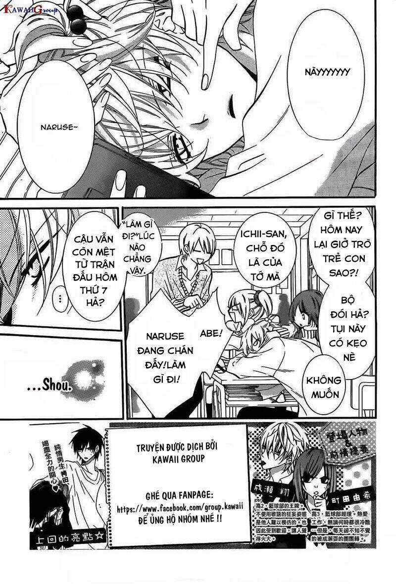 Namaikizakari - Chapter 10 - Trang 4