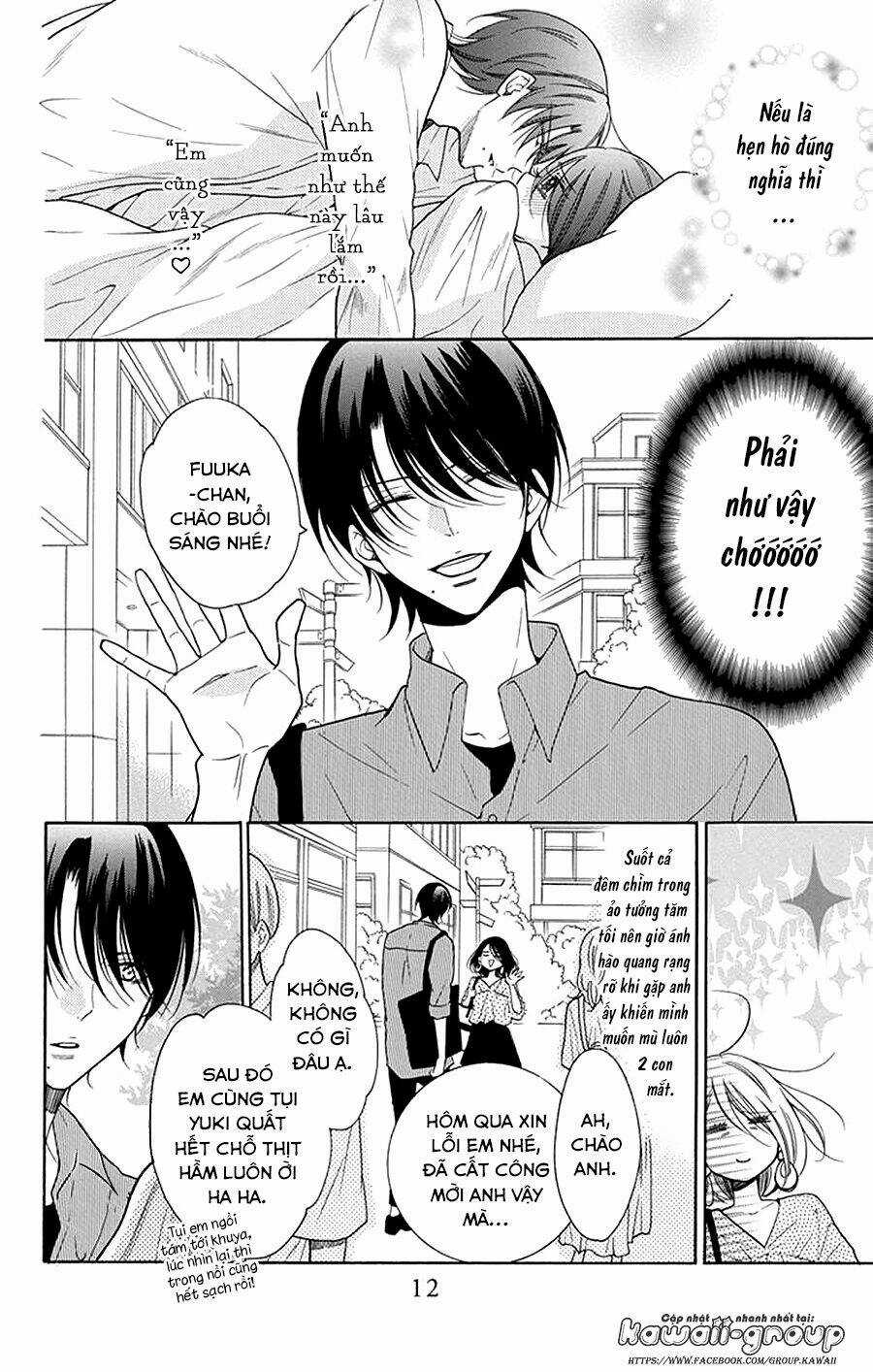 Namaikizakari - Chapter 102 - Trang 13