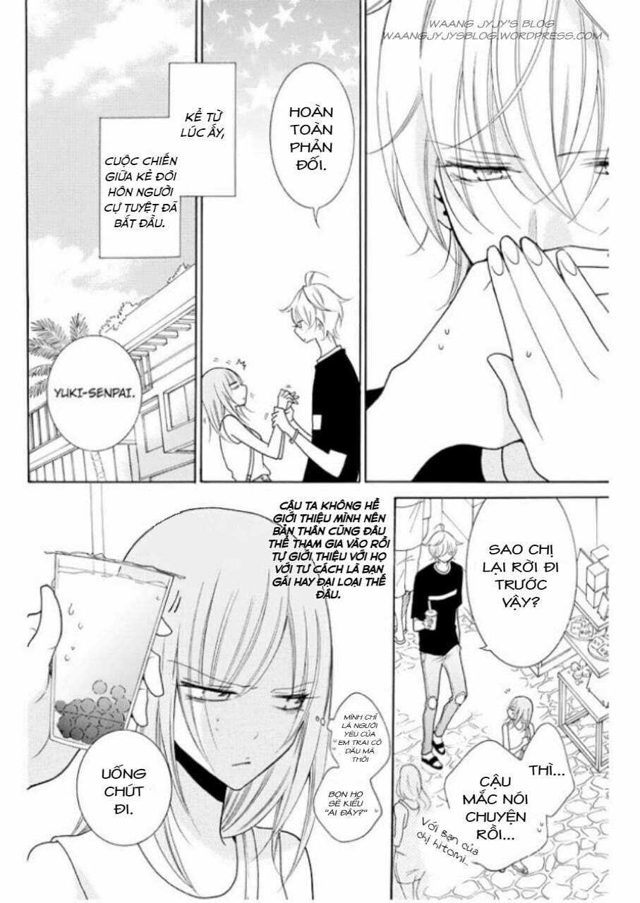 Namaikizakari - Chapter 105.5 - Trang 3