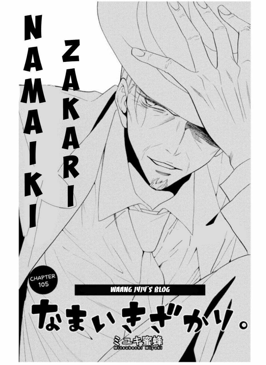 Namaikizakari - Chapter 105 - Trang 2