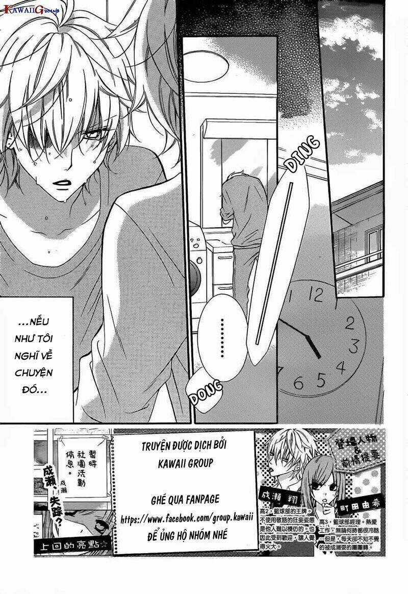 Namaikizakari - Chapter 11 - Trang 3