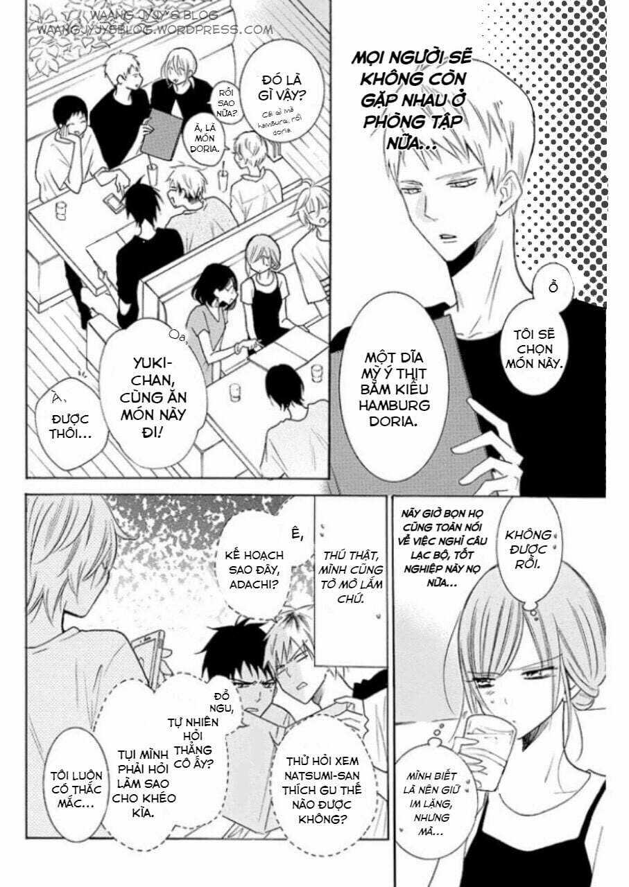 Namaikizakari - Chapter 110 - Trang 17