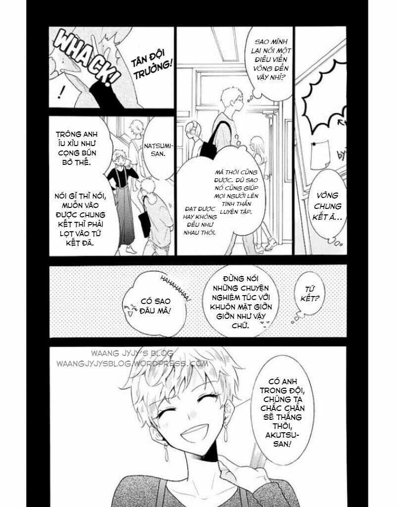 Namaikizakari - Chapter 111 - Trang 16