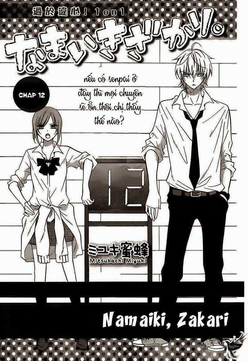Namaikizakari - Chapter 12 - Trang 2