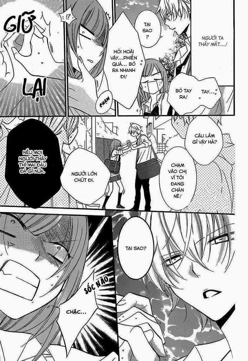 Namaikizakari - Chapter 14 - Trang 17