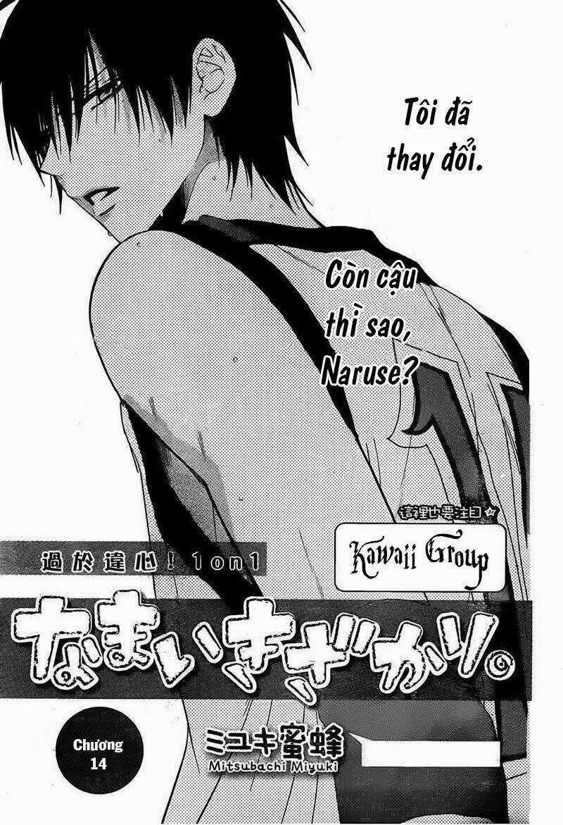 Namaikizakari - Chapter 14 - Trang 3