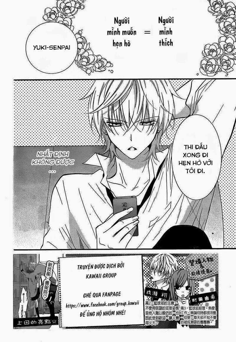 Namaikizakari - Chapter 14 - Trang 4