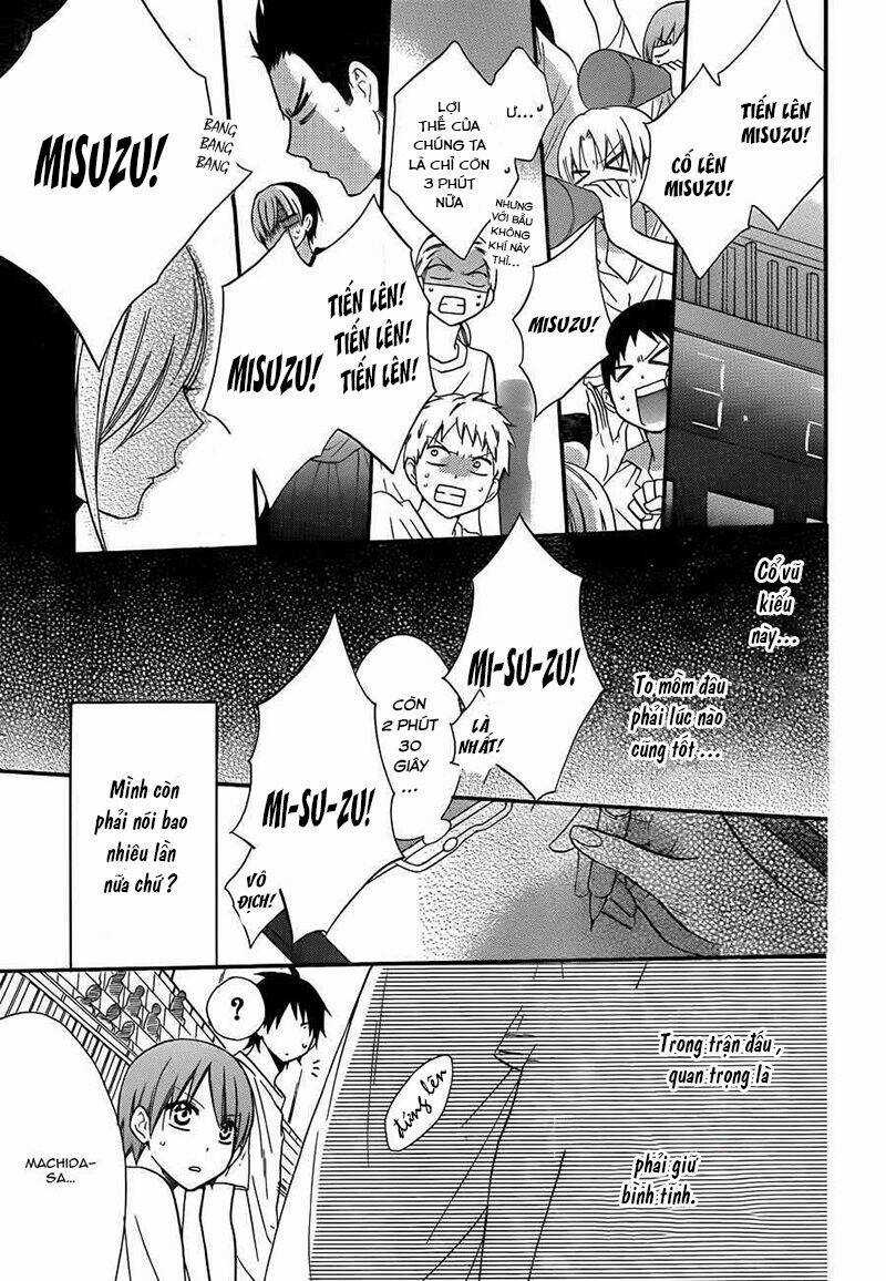 Namaikizakari - Chapter 15 - Trang 12