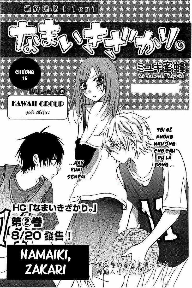 Namaikizakari - Chapter 15 - Trang 3