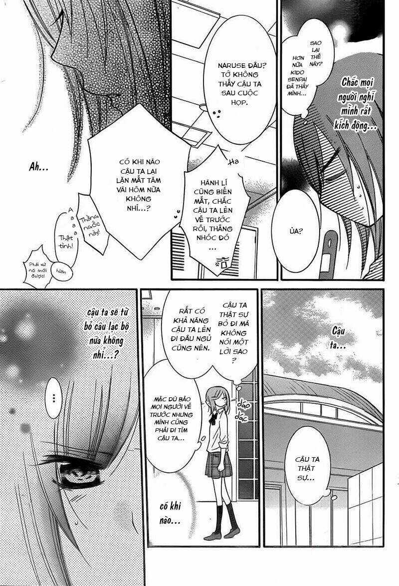 Namaikizakari - Chapter 15 - Trang 23