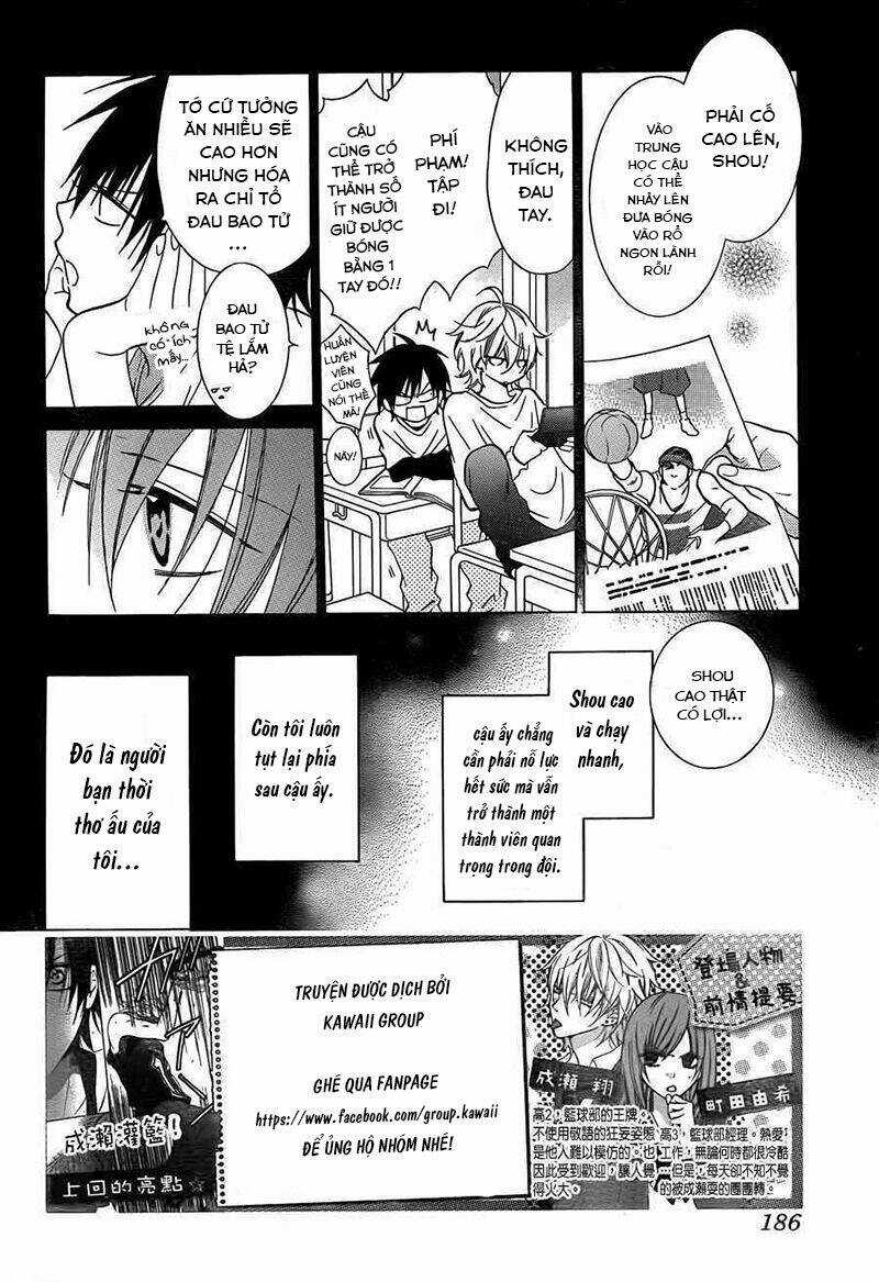 Namaikizakari - Chapter 15 - Trang 5