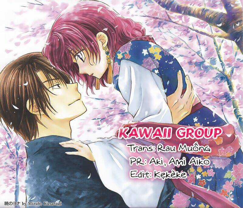 Namaikizakari - Chapter 16 - Trang 2