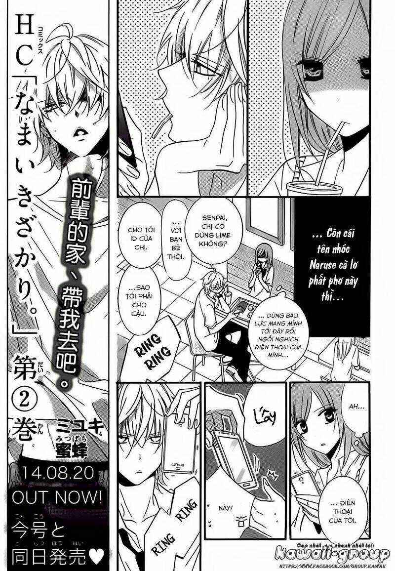 Namaikizakari - Chapter 16 - Trang 11