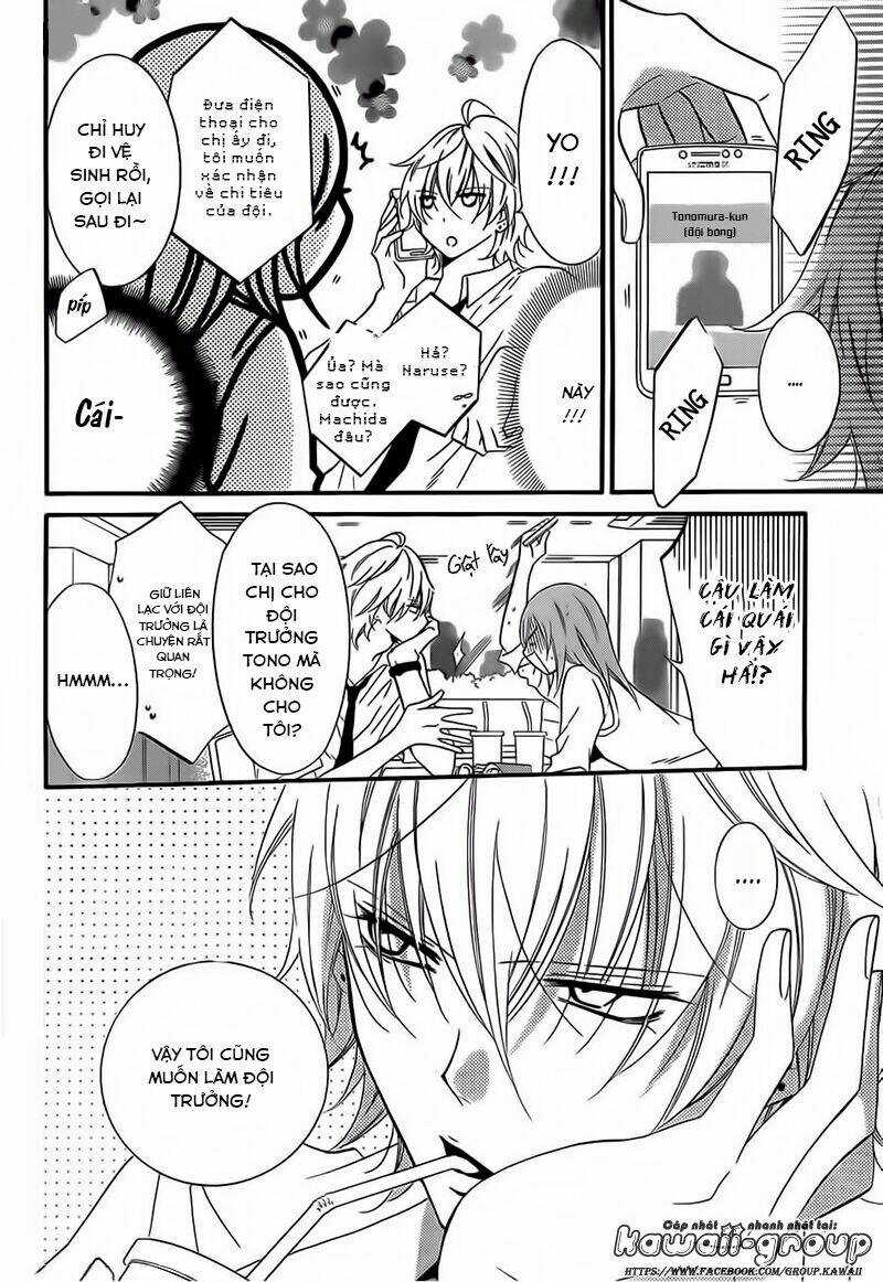 Namaikizakari - Chapter 16 - Trang 12