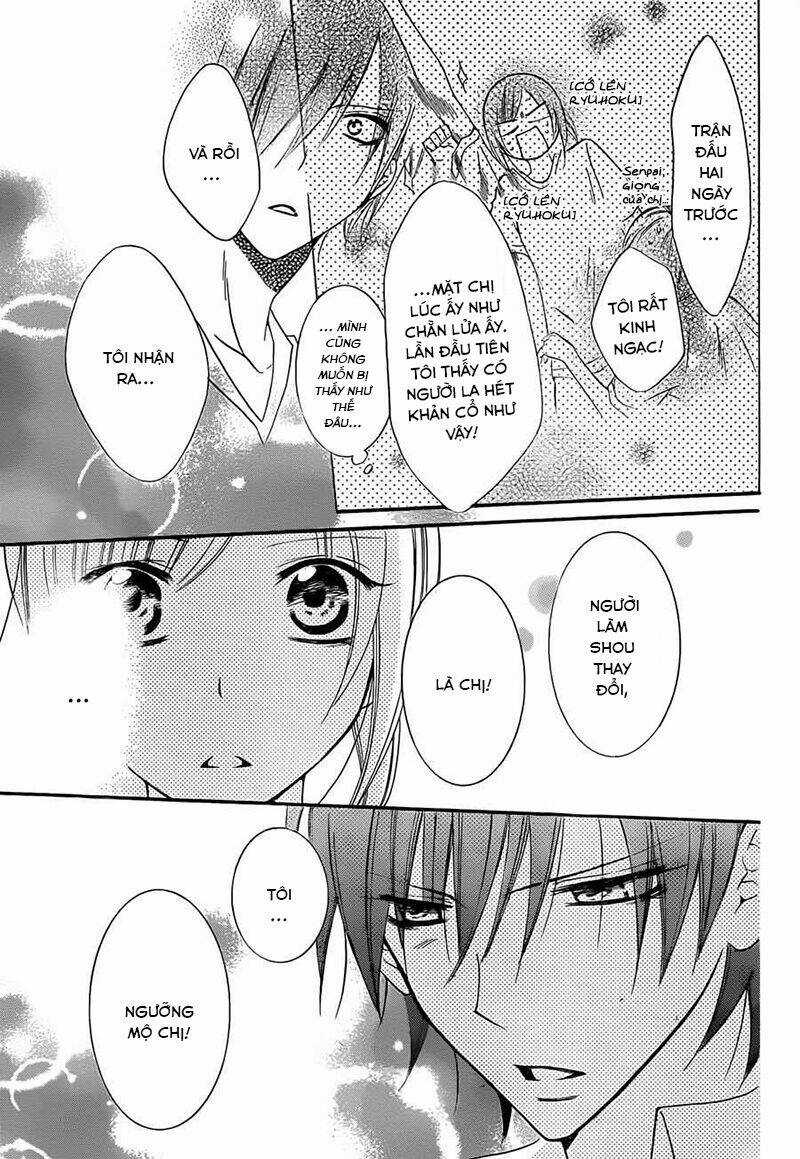 Namaikizakari - Chapter 16 - Trang 19