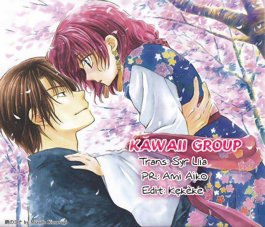 Namaikizakari - Chapter 17 - Trang 2