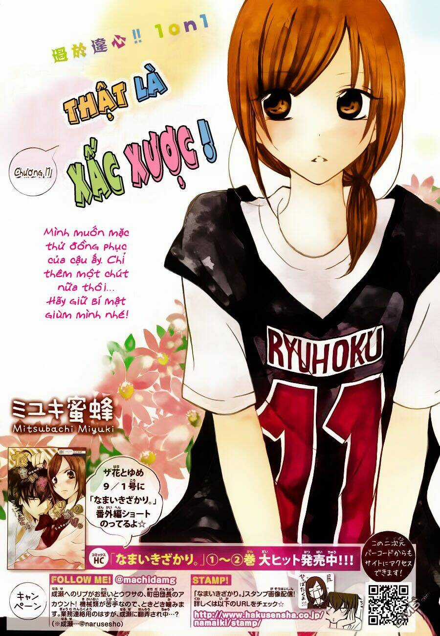 Namaikizakari - Chapter 17 - Trang 3