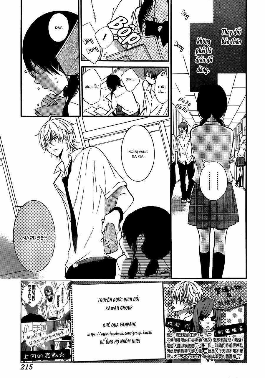 Namaikizakari - Chapter 17 - Trang 4