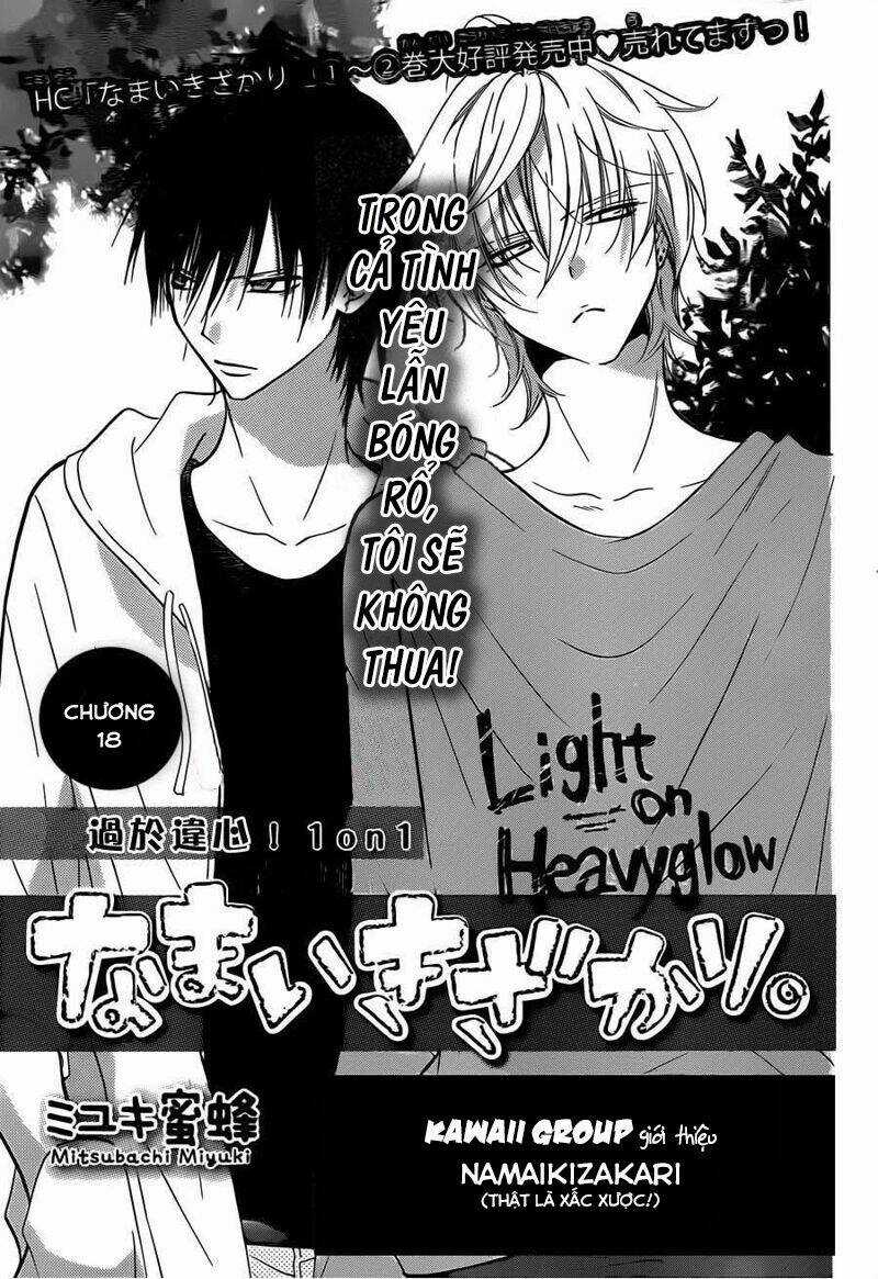 Namaikizakari - Chapter 18 - Trang 3