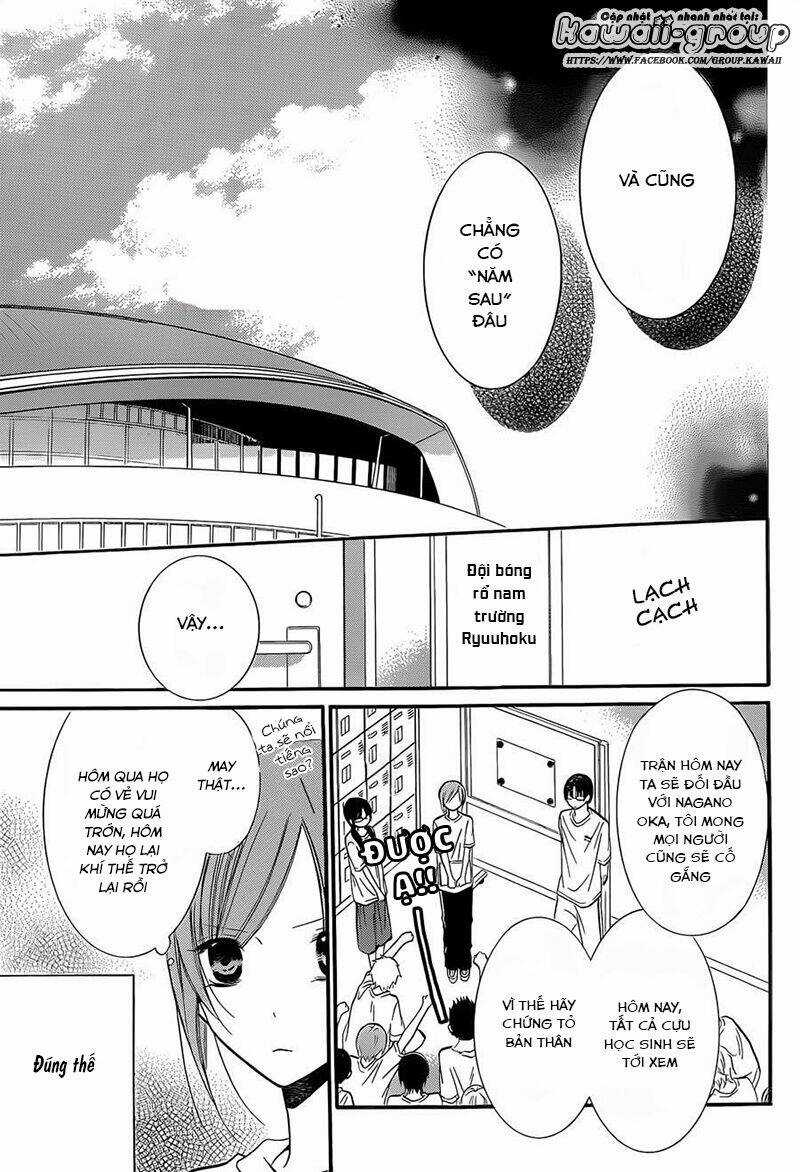 Namaikizakari - Chapter 20 - Trang 17