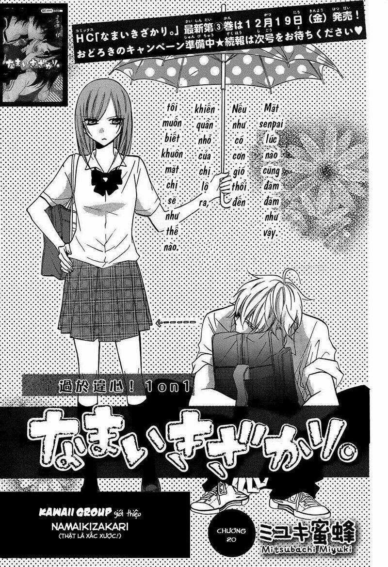 Namaikizakari - Chapter 21 - Trang 4