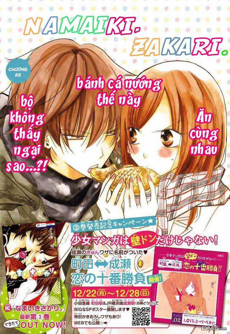 Namaikizakari - Chapter 22 - Trang 3
