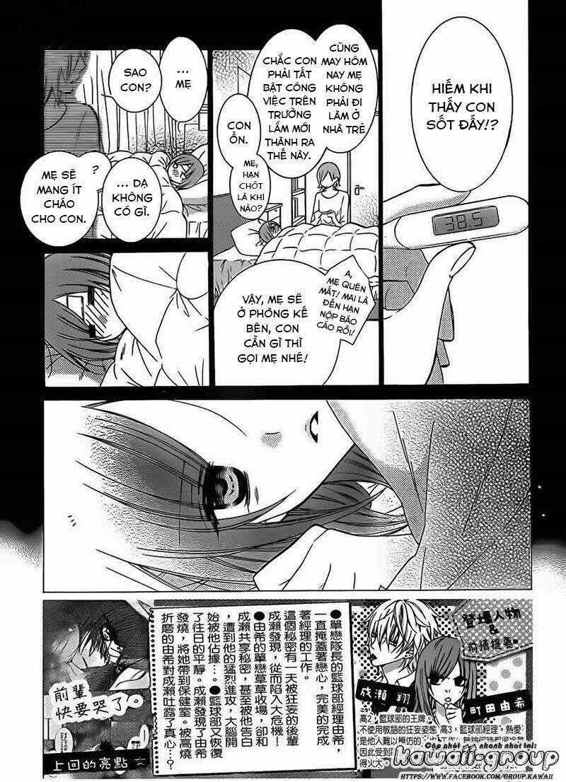 Namaikizakari - Chapter 22 - Trang 4