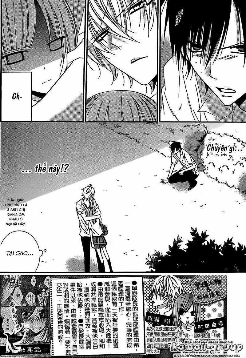 Namaikizakari - Chapter 23 - Trang 4