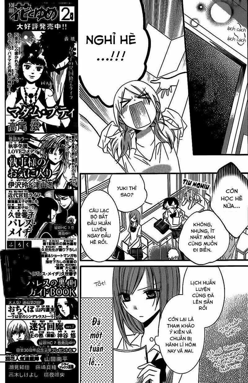 Namaikizakari - Chapter 23 - Trang 9