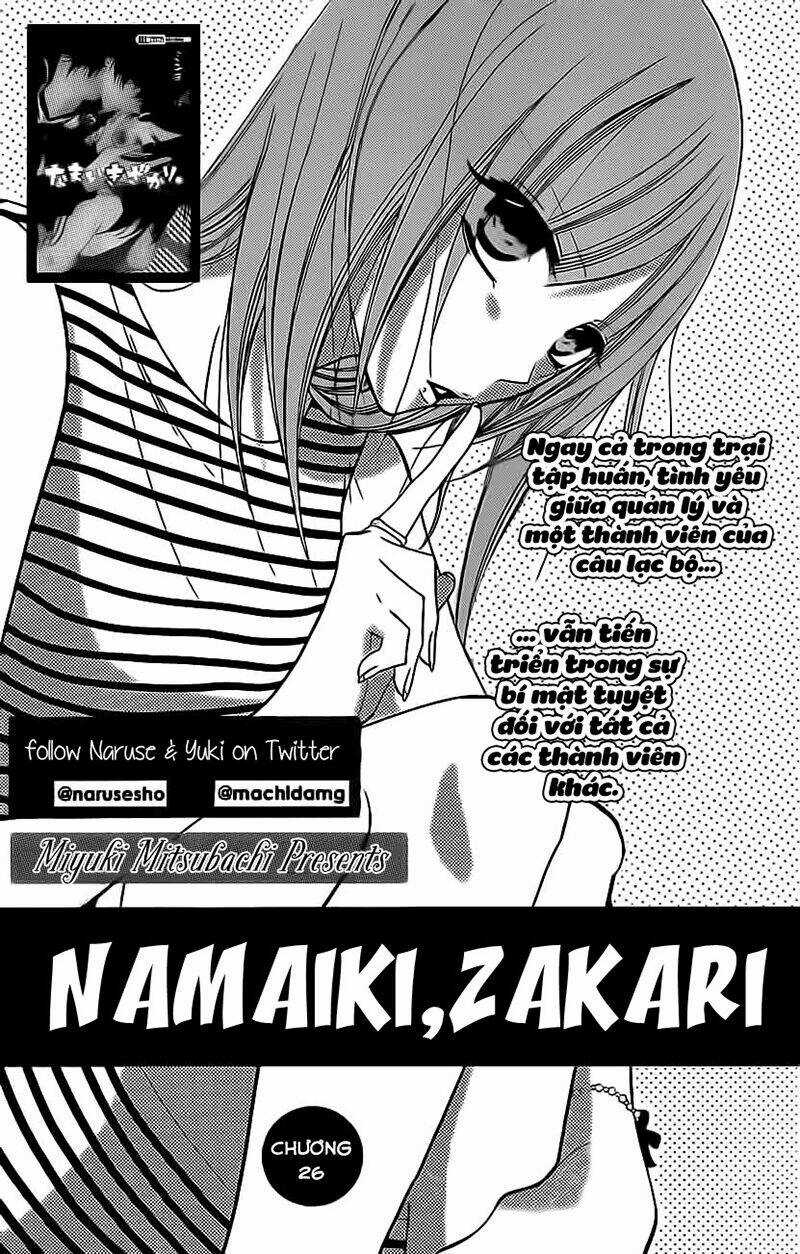 Namaikizakari - Chapter 26 - Trang 3