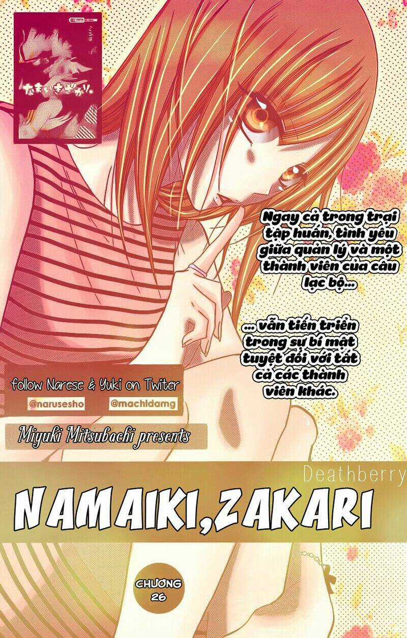 Namaikizakari - Chapter 26 - Trang 4
