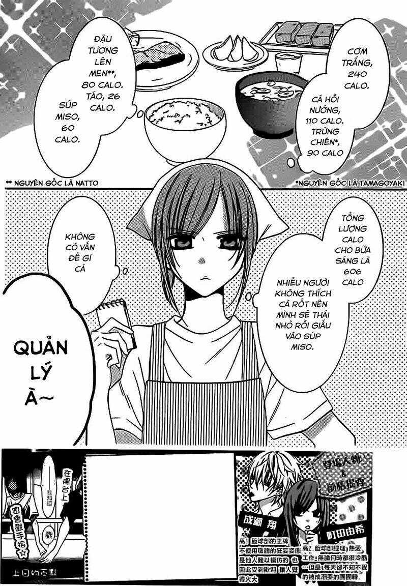 Namaikizakari - Chapter 26 - Trang 5