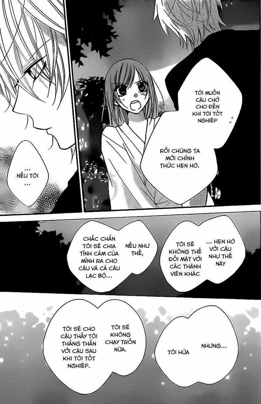 Namaikizakari - Chapter 27 - Trang 32