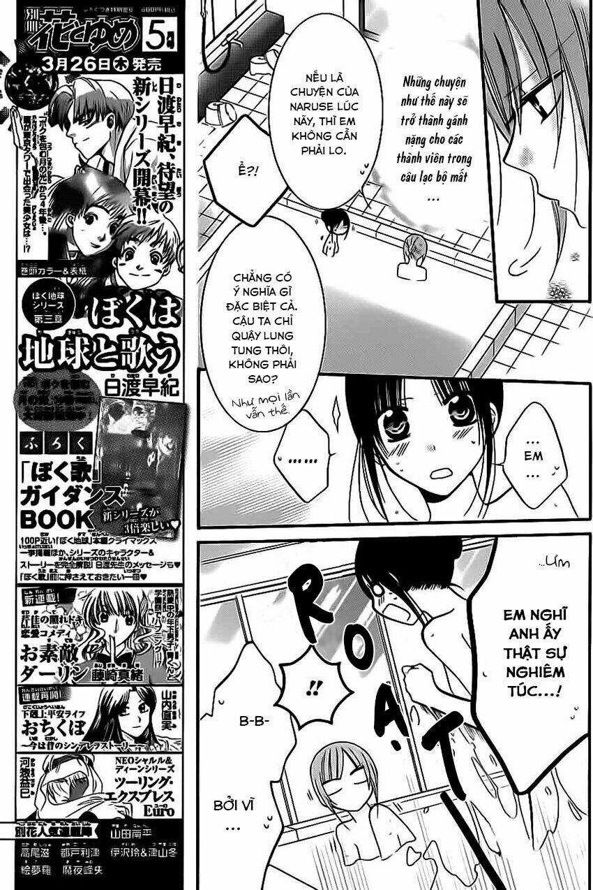 Namaikizakari - Chapter 27 - Trang 8